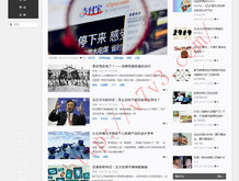 正版彩吧排列三试机号